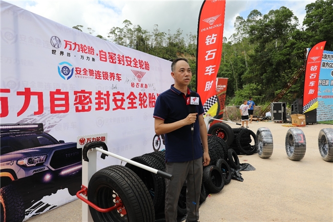 万力安全轮胎携钻石车胎助力2024南方GDCC汽车嘉年华(图8) 万力安全轮胎携钻石车胎助力2024南方GDCC汽车嘉年华(图8)