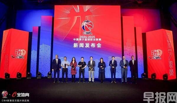 胜牌成为CBA联赛官方润滑油合作伙伴，助力“以城之名”揭幕启动仪式(图2)