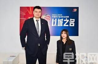胜牌成为CBA联赛官方润滑油合作伙伴，助力“以城之名”揭幕启动仪式