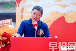 优科豪马全国首家“优专+”形象店盛大开业