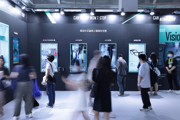 得物App亮相世界设计之都大会,以科技创新、汇聚全球首发助推时尚设计产业 得物App亮相世界设计之都大会,以科技创新、汇聚全球首发助推时尚设计产业(图1)