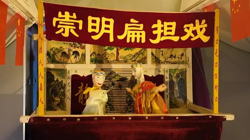 崇明非遗文化体验热,市民共赏“国潮”魅力 崇明非遗文化体验热,市民共赏“国潮”魅力(图1)
