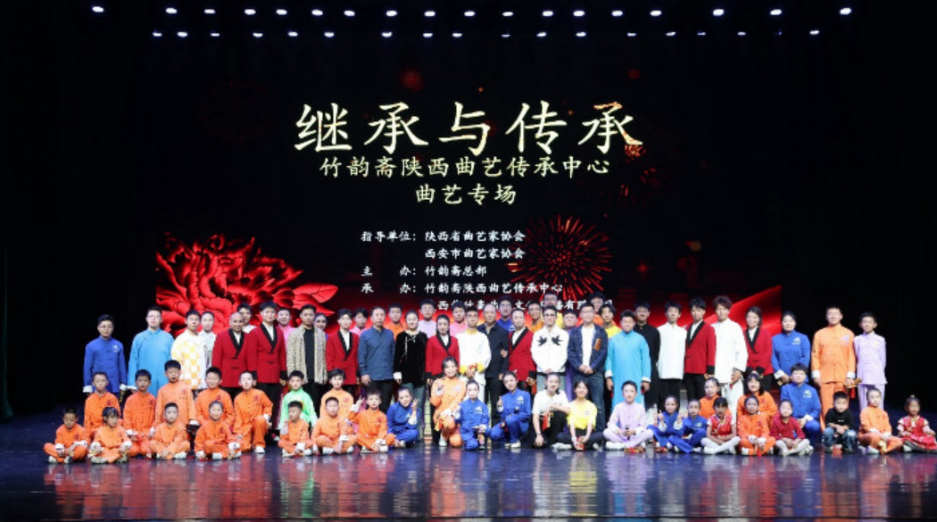 非遗绽放代代传：“牡丹伉俪”再收徒，“00后”接过曲艺传承大旗