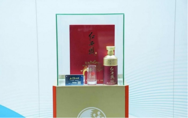 西凤酒荣获“陕西质量奖”，彰显名酒品质