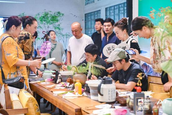 人民创意携手荣州陶 | 首期艺术沙龙在颐和园延清赏楼启幕(图1)
