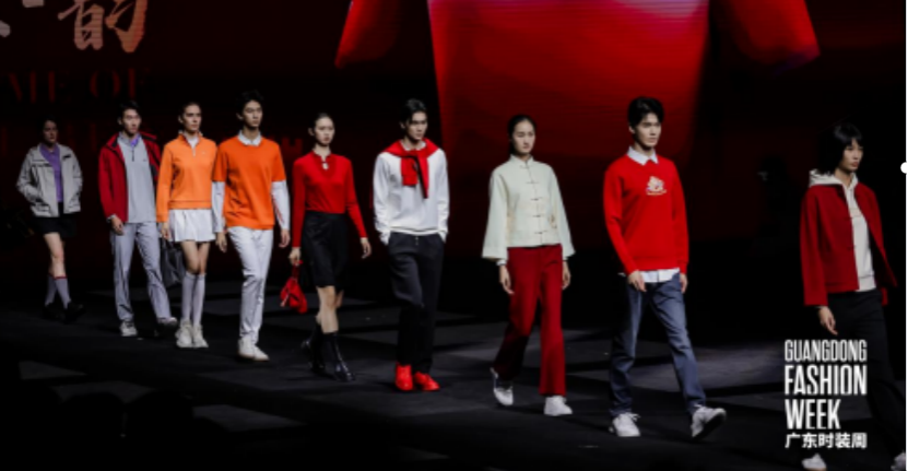 2024广东时装周秋季盛典：比音勒芬“东方红·韵”