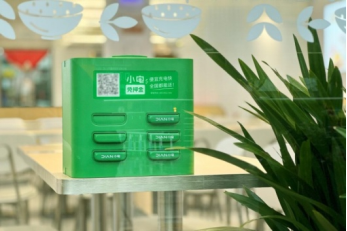 Y1hRXwIDY61SoBGB.png image.png