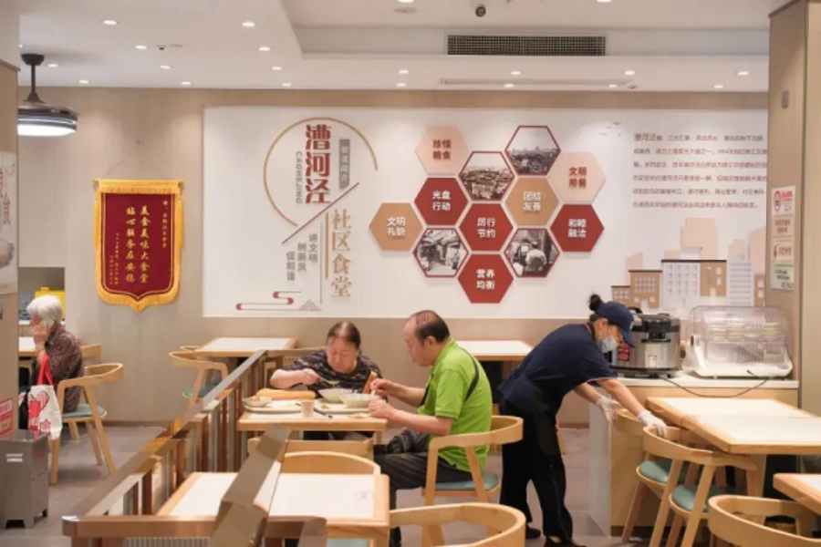 九九重阳情，顺丰同城全场景配送助力老年人乐享居家生活