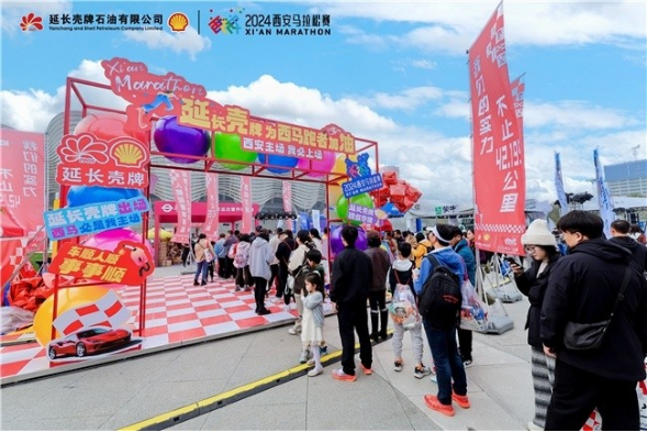 En4U5IE8okRwmVl1.png image.png