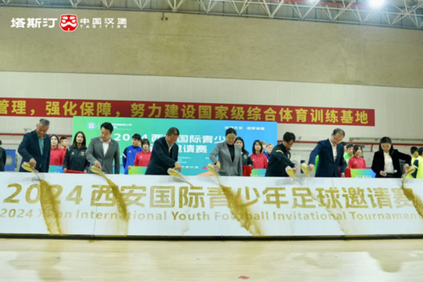 YsSvEIFUrZXyED21.png image.png