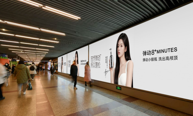 弹动鱼子酱洗发水在多平台销量亮眼，品牌高质量发展迈入新阶段