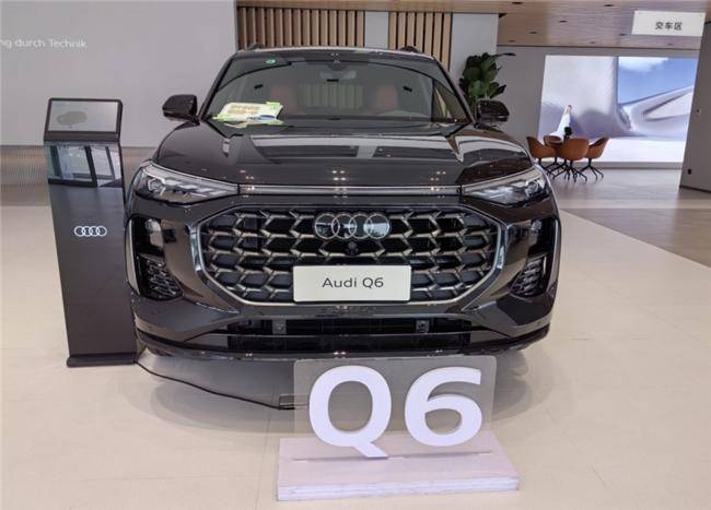 奥迪汽车新标杆：上汽奥迪A5L即将来袭(图2)