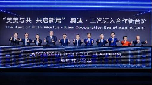 奥迪汽车新标杆：上汽奥迪A5L即将来袭(图6)