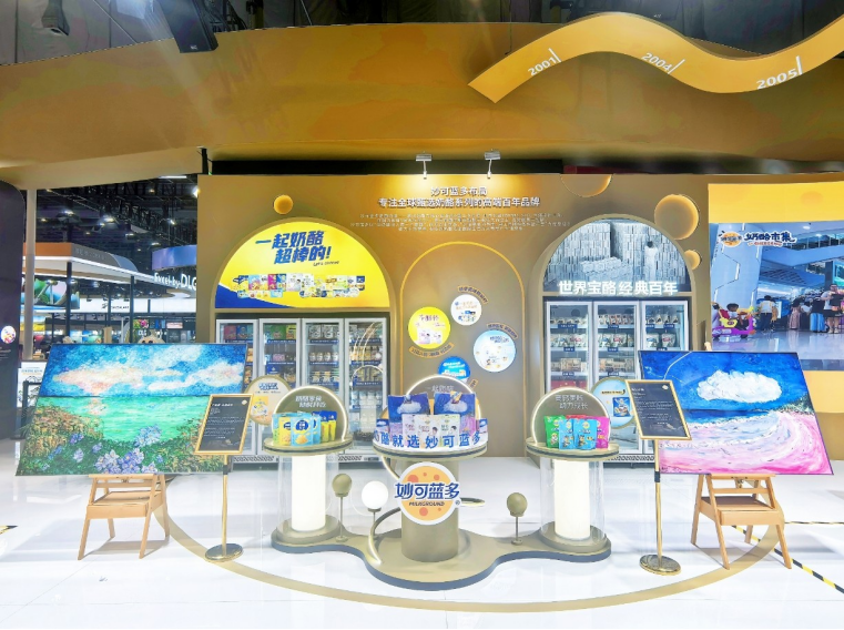 LE0bfEUF8kmApwPT.png image.png