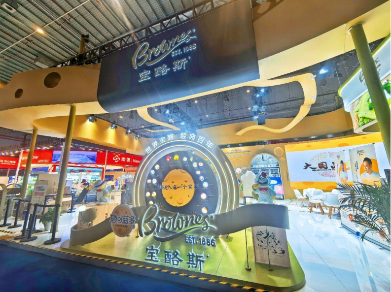 七届“全勤”!蒙牛再赴进博约 共享乳业新未来