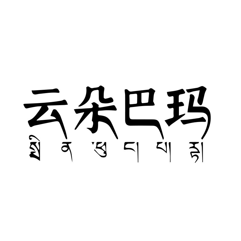 微信图片_20240904163319.jpg