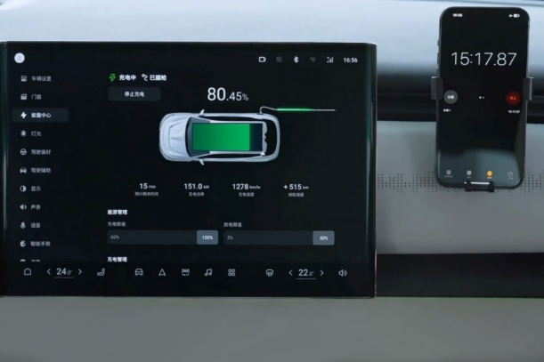 93w2y0TNPOMviYmc.png image.png