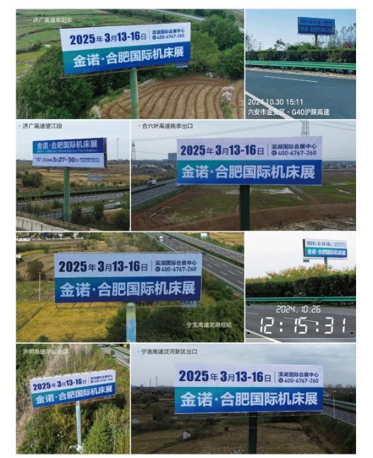 leFauEjFxFrSar7H.png image.png