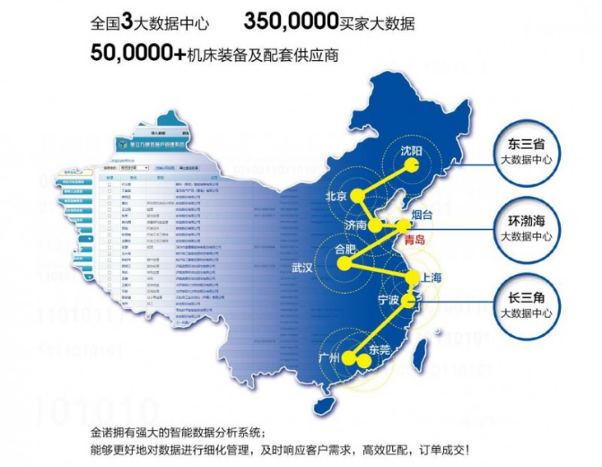 FIpIsct8mQ7xzpBb.png image.png