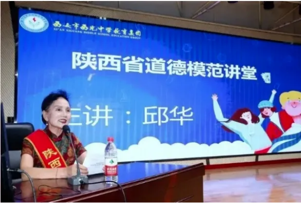 CXBcPrddBG0sskQh.png image.png