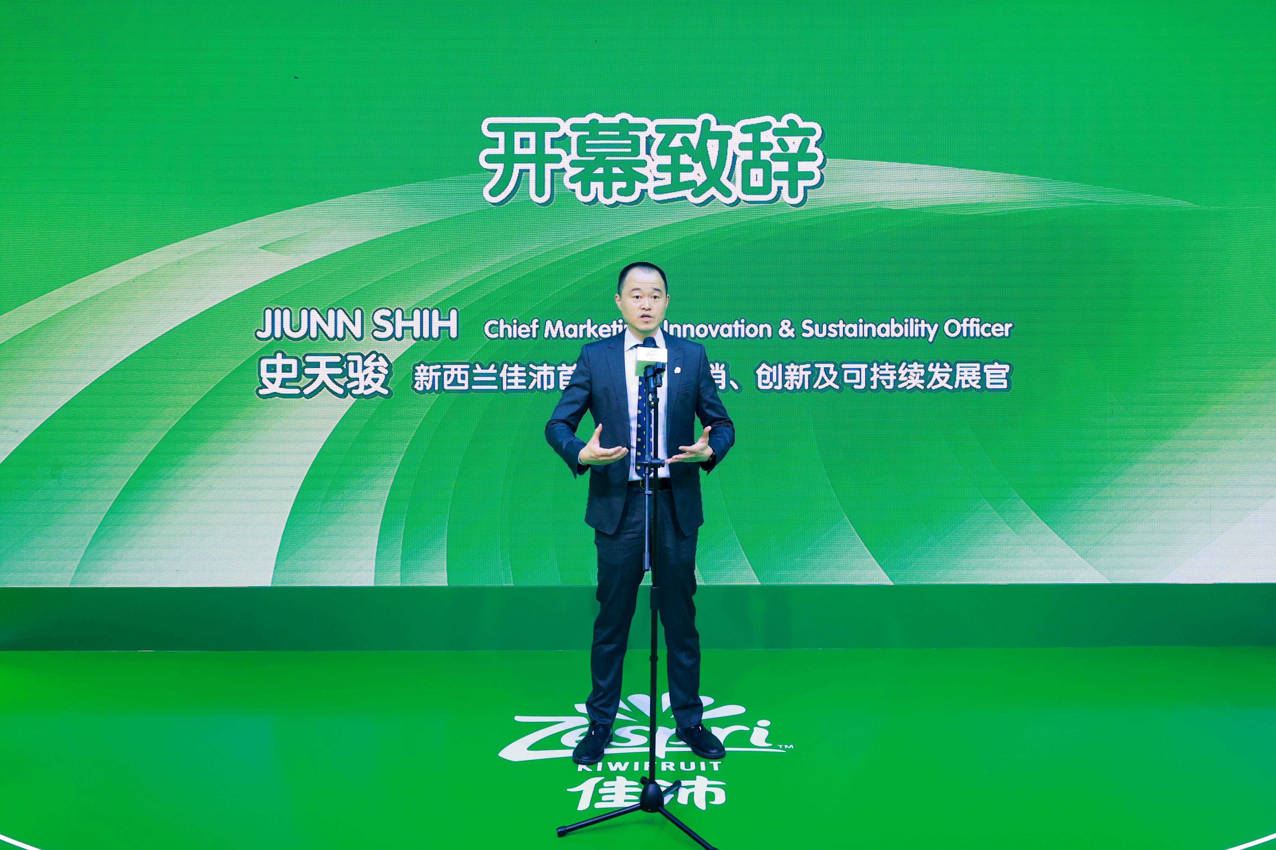 知食慧育儿童食育标准化项目2024年度活动圆满收官(图11)