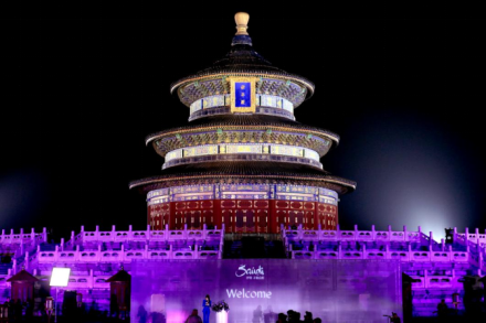 3QTcNfLm9ZuBTI7k.png image.png