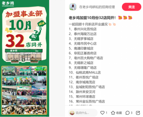 PgfQkV1aRYOM7nNP.png image.png