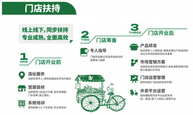 L1MPloCiHfYNOZ1R.png image.png