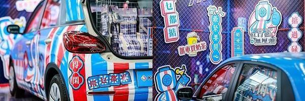 佳乐专旗下粤港澳大湾区文旅IP红白蓝无厘头亮相深圳国际车展，解锁潮流爱车新场景(图2)