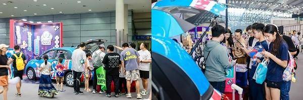 佳乐专旗下粤港澳大湾区文旅IP红白蓝无厘头亮相深圳国际车展，解锁潮流爱车新场景(图4)
