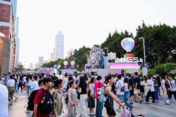 日产汽车与NI嗨翻北上广，以尽兴姿态推进品牌焕新(图5)
