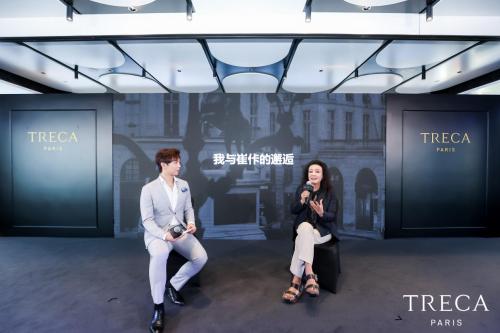 法国崔佧新品发布仪式在上海的公主号游轮上拉开帷幕(图3) 法国崔佧新品发布仪式在上海的公主号游轮上拉开帷幕(图3)