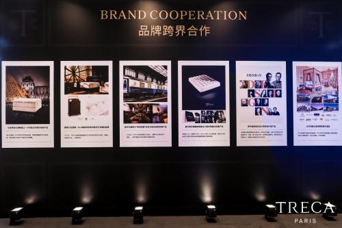 法国崔佧新品发布仪式在上海的公主号游轮上拉开帷幕(图15) 法国崔佧新品发布仪式在上海的公主号游轮上拉开帷幕(图15)