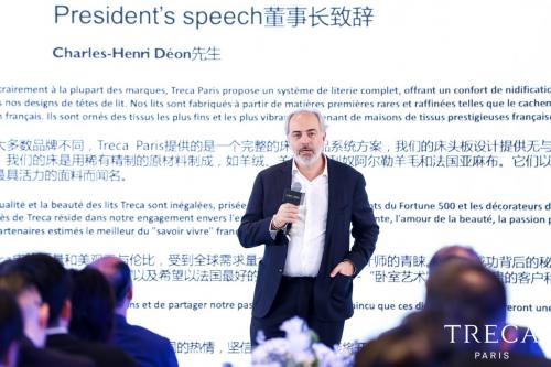 法国崔佧新品发布仪式在上海的公主号游轮上拉开帷幕(图11) 法国崔佧新品发布仪式在上海的公主号游轮上拉开帷幕(图11)