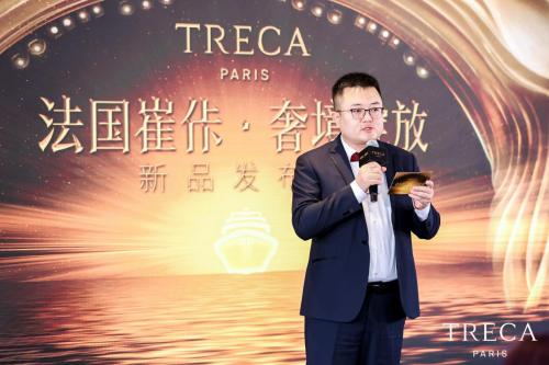 法国崔佧新品发布仪式在上海的公主号游轮上拉开帷幕(图12) 法国崔佧新品发布仪式在上海的公主号游轮上拉开帷幕(图12)