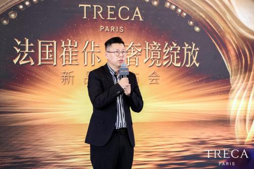 法国崔佧新品发布仪式在上海的公主号游轮上拉开帷幕(图13) 法国崔佧新品发布仪式在上海的公主号游轮上拉开帷幕(图13)