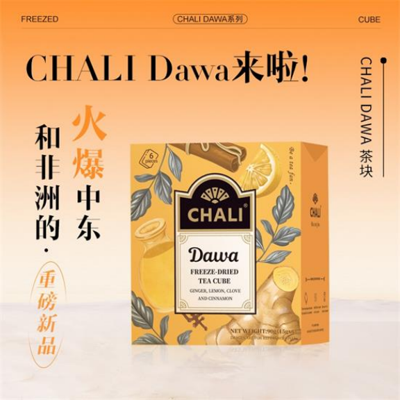 4AnJS7sbDxcc7ero.png image.png