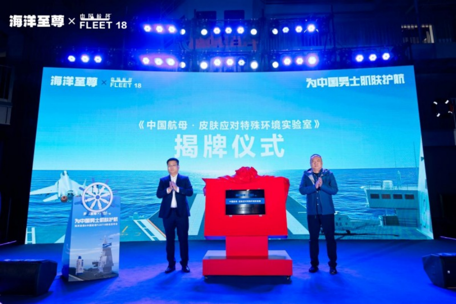 UM7TEZXdMAtJJakd.png image.png