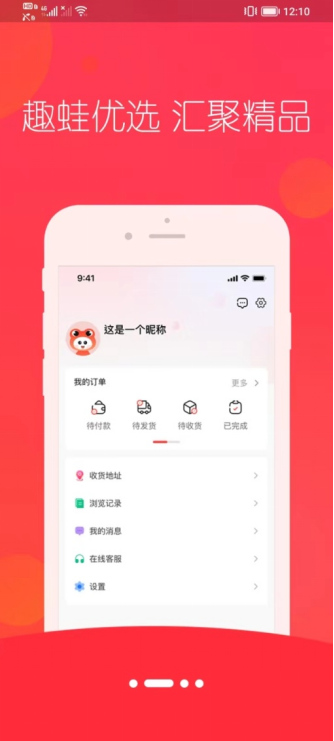 ar4jxVFBszBiWiCh.png image.png