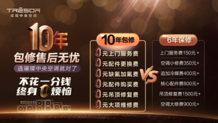 HCJY5Pfjv3ocQWr5.png image.png