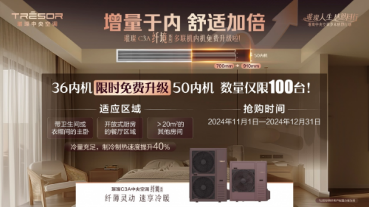 MFeBQTLHmeihlcs7.png image.png