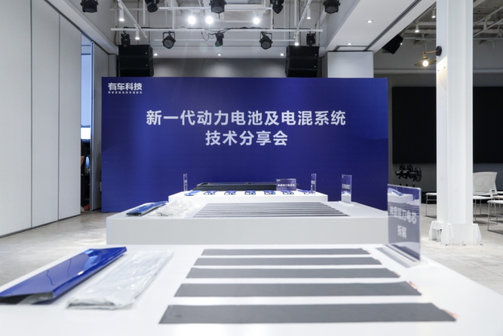 SneUKT2H90521a3T.png image.png