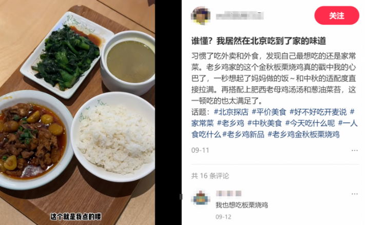 T9HE0xZu7zkjoc6I.png image.png