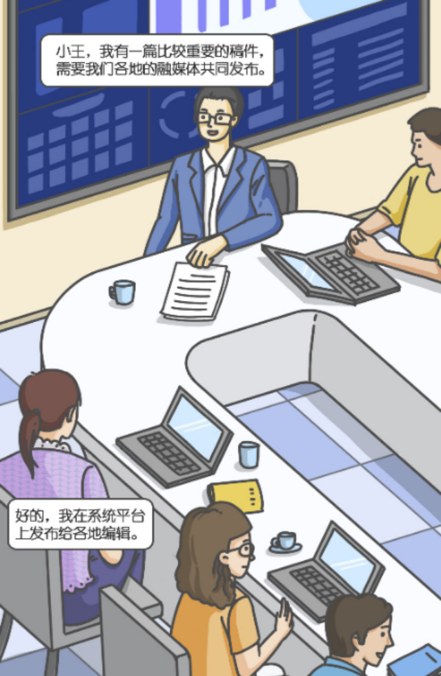 AnIW1hMG7aOzar12.png image.png