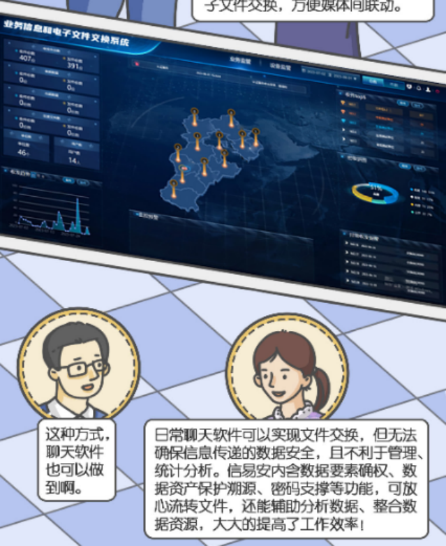 8dpmWH5fyaDyis1a.png image.png