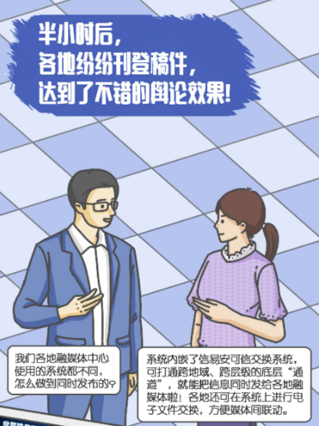 cOizBPPRKdPGxHvu.png image.png