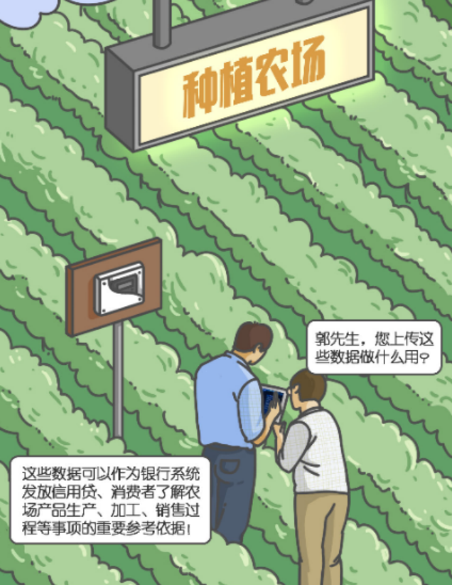 0yBpBo6wFLH0tQaP.png image.png