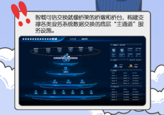 tDxR9kjfvEmzBqFQ.png image.png