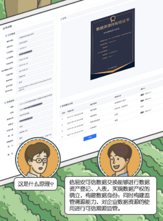 Bdl8n1pt4LDJ9fJs.png image.png