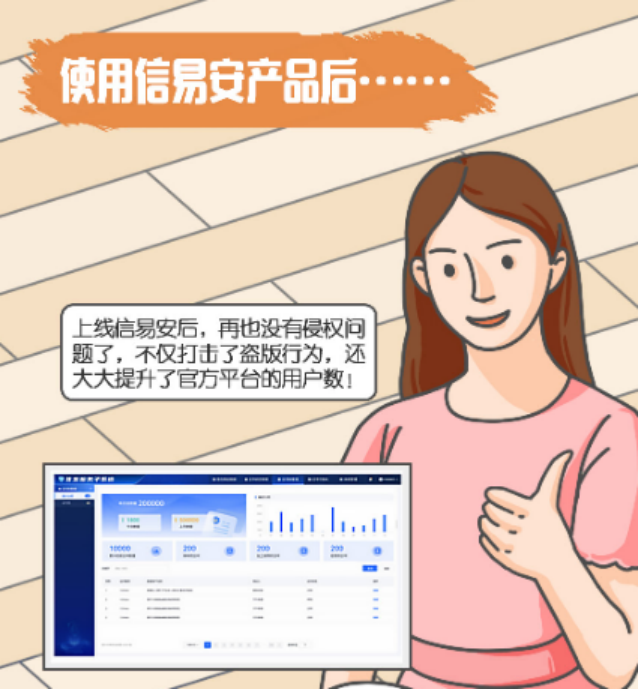 9IvDE452d80f55wE.png image.png